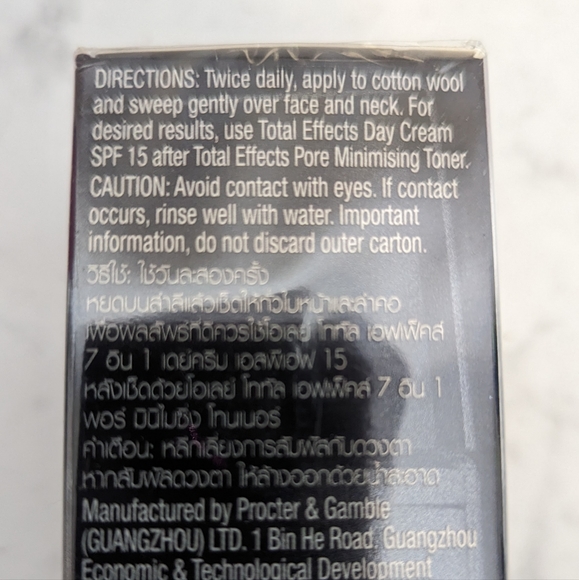 Olay Total Effects 7 in one poor minimizing toner 150 mil - Picture 7 of 11